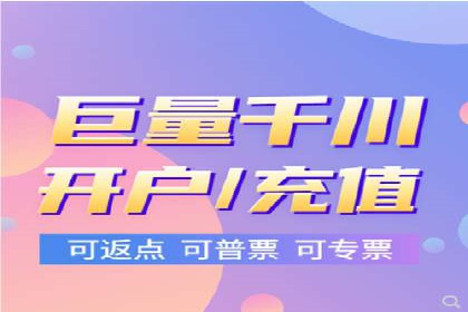 竞价广告的创意执行与效果评估——多行业案例分析